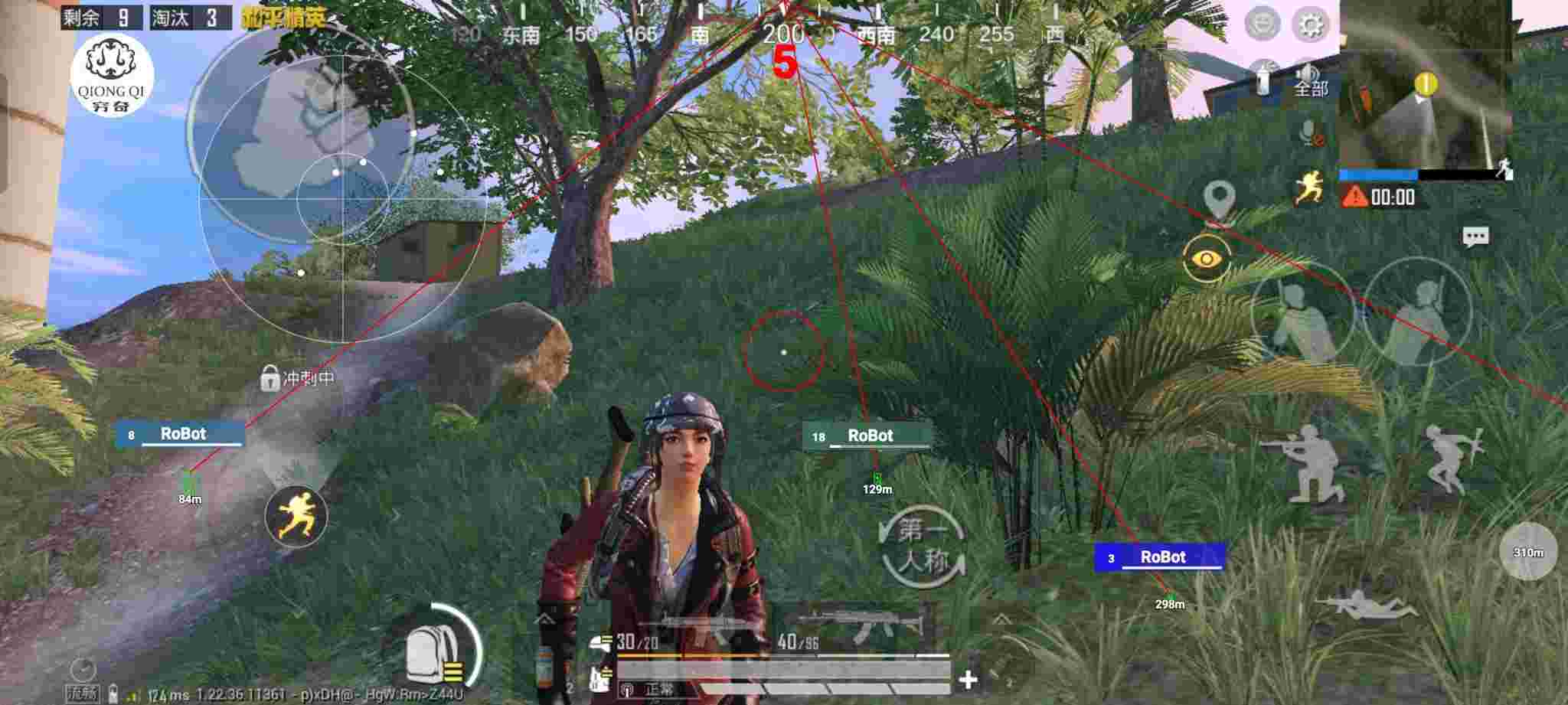 和平精英穷奇直装 - ��ƽ��Ӣ���ˢװ��辅助预览图